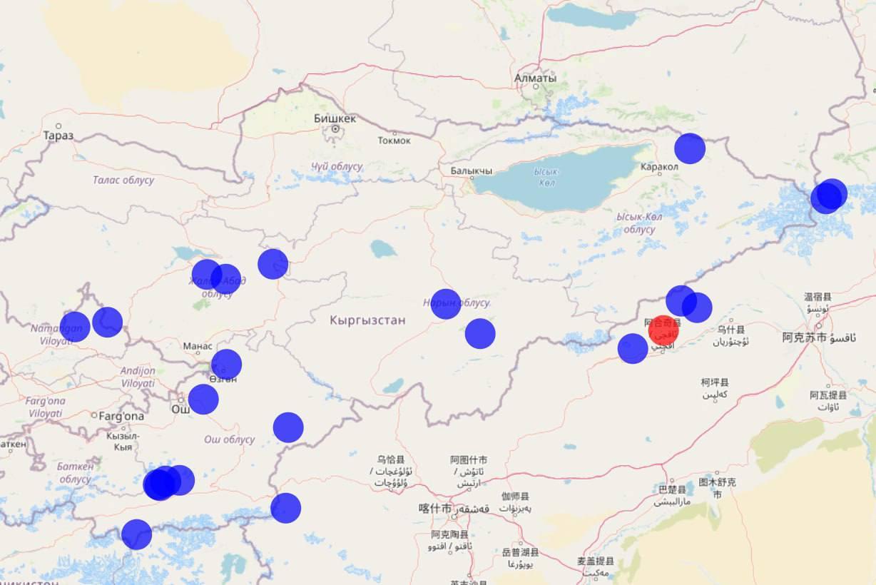 Кыргыз-кытай чек арасында күчү 6 баллга жеткен жер титирөө болду