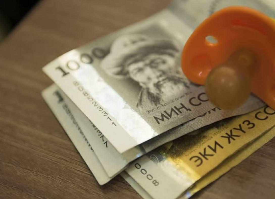 2026-жылы бийик тоолуу аймактарда жашагандарга жөлөк пул бериле баштайт