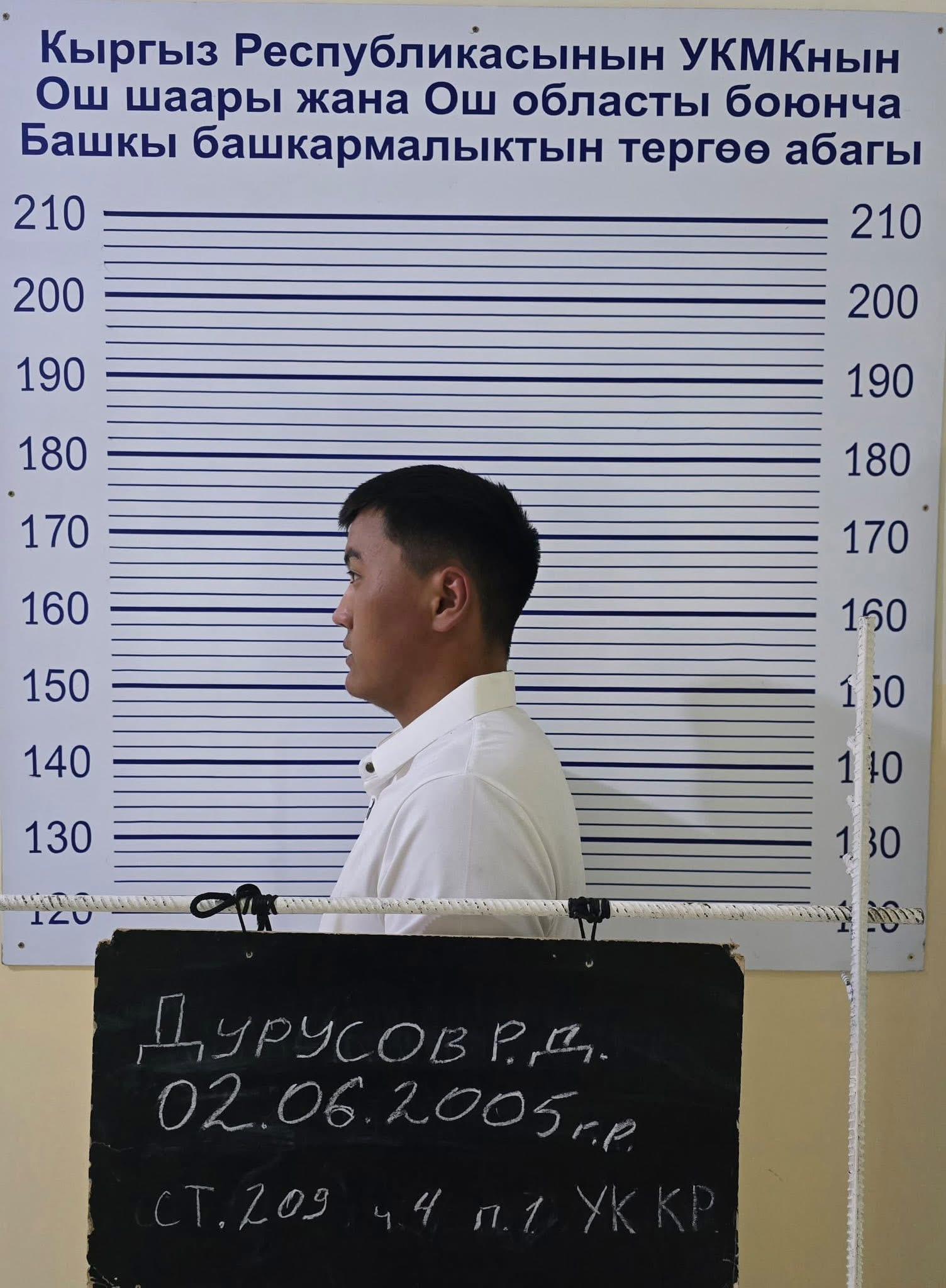 ГКНБ задержал мошенника, выдававшего себя за сына К.Ташиева &ndash; Таймураса&nbsp;