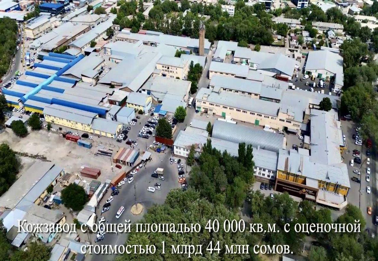 Шаршенбек Абдыкеримовдун 10 млрд сомдон ашык мүлкү мамлекетке алынды