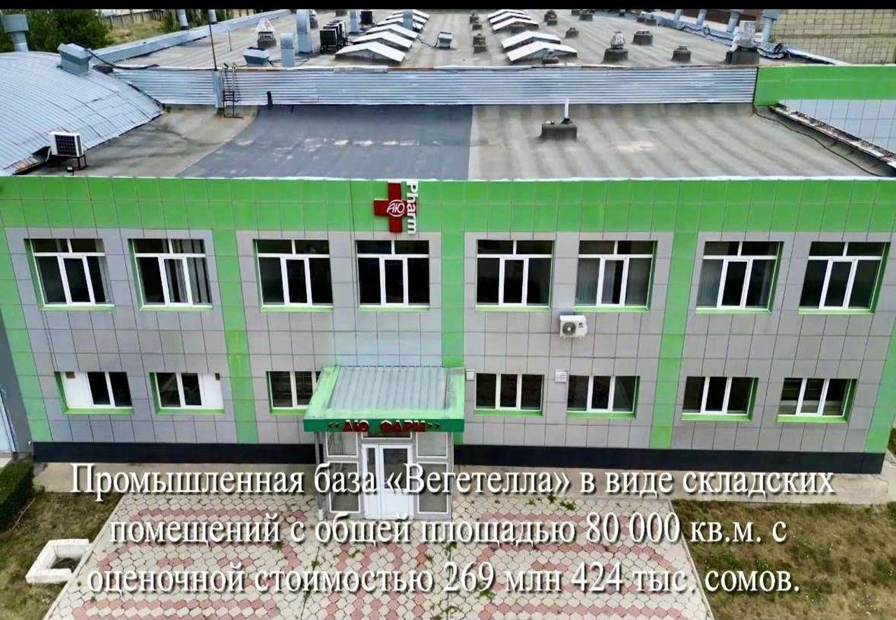 Шаршенбек Абдыкеримовдун 10 млрд сомдон ашык мүлкү мамлекетке алынды